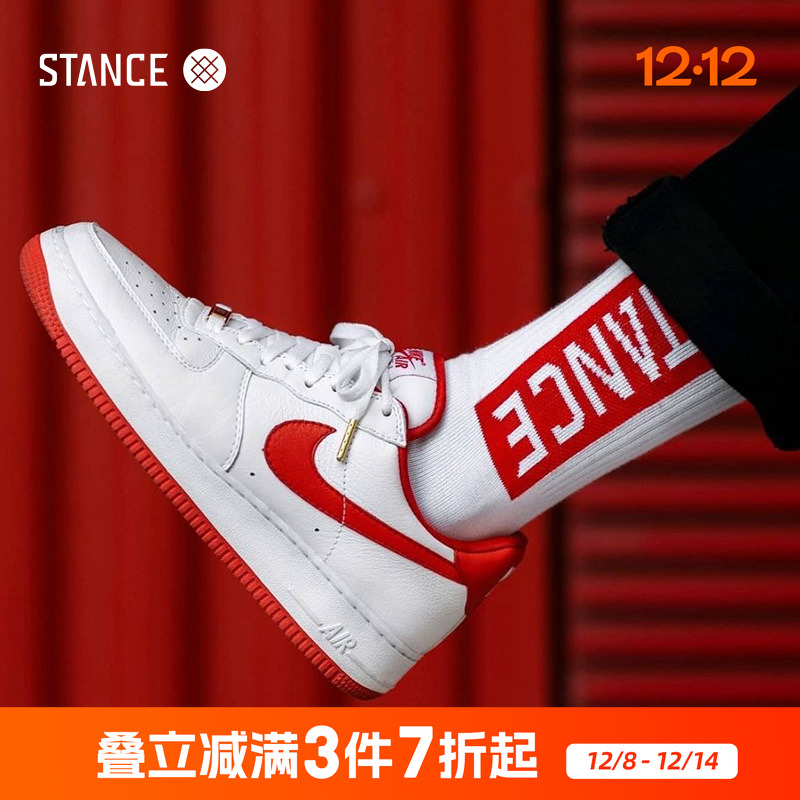 stance经典个性休闲滑板训练袜子