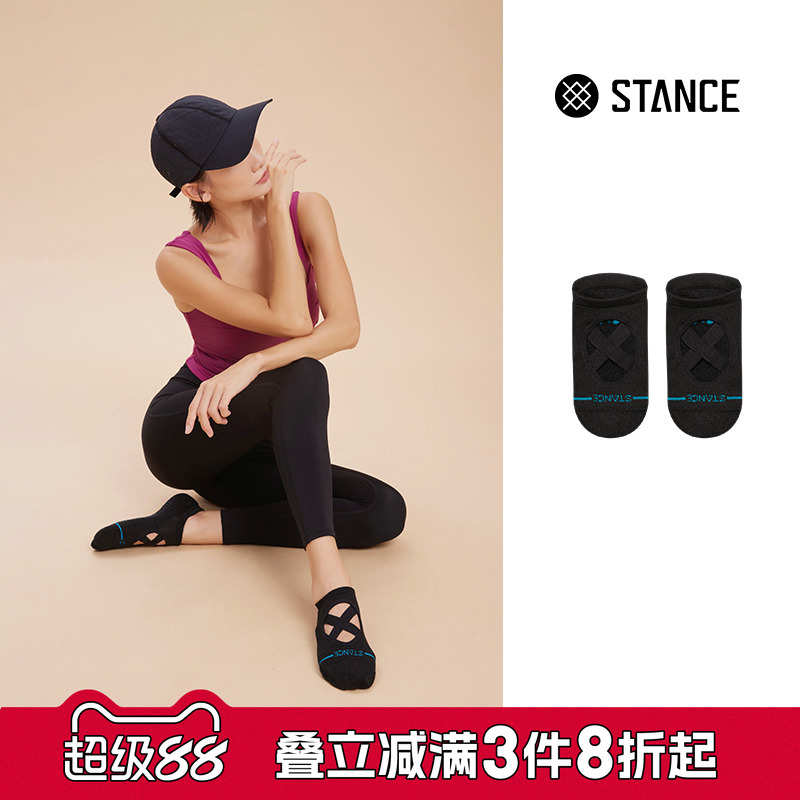 STANCE女生专业瑜伽袜
