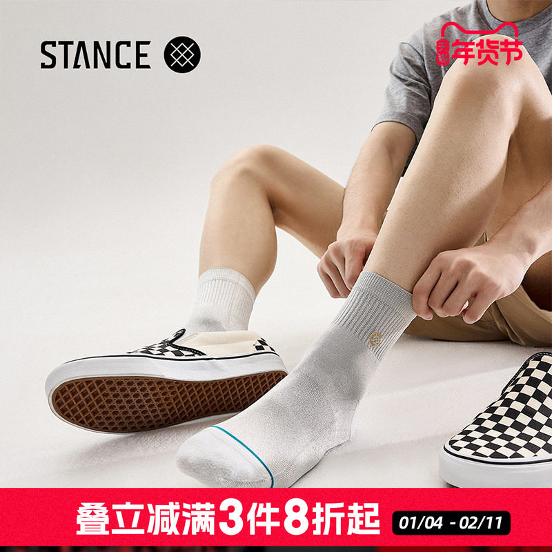 STANCE 经典ICON款346休闲短筒袜子男袜棉袜秋冬吸汗透气女袜子,运动包/户外包/配件,运动袜,淘宝优惠券,粉丝福利购,淘宝优惠卷
