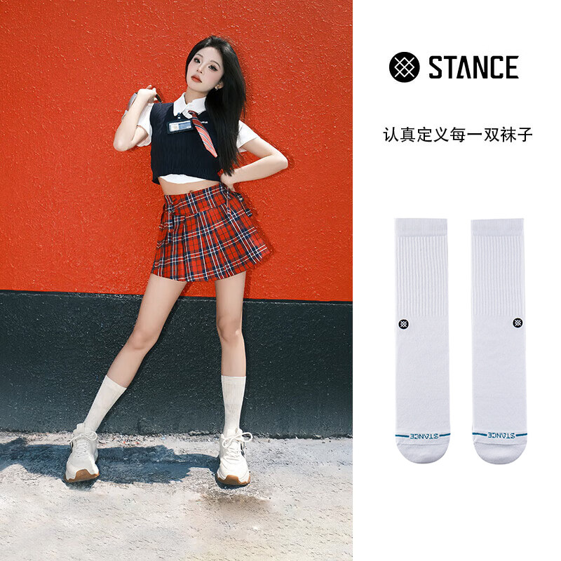 STANCE经典ICON纯色311中筒袜子春秋吸汗棉袜ins袜男女休闲袜白袜