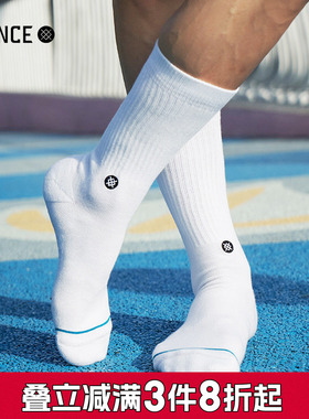 STANCE经典ICON纯色311中筒袜子秋冬吸汗棉袜ins袜男女休闲袜白袜