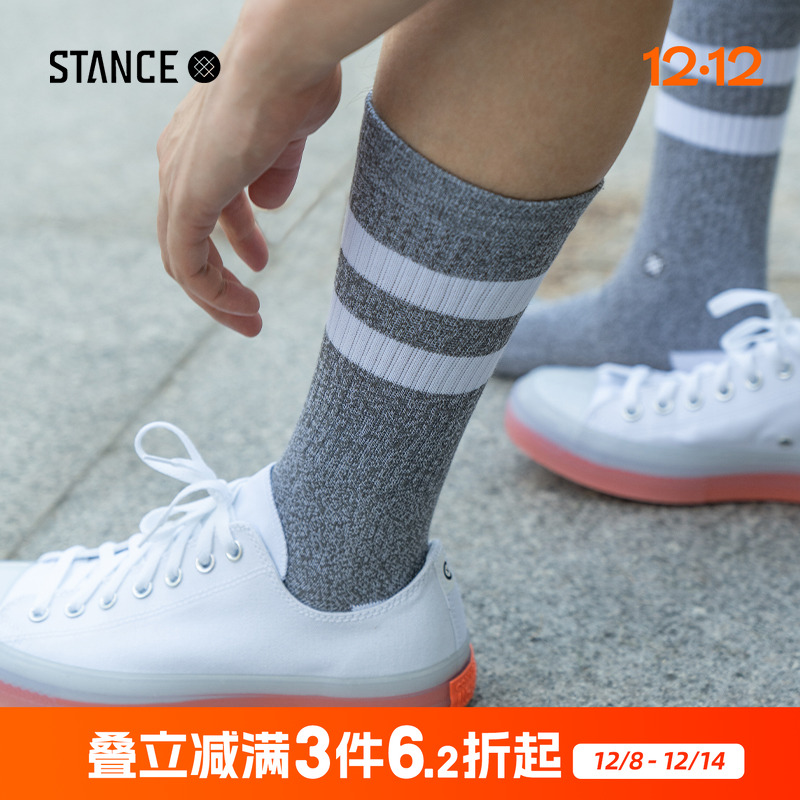 新品STANCE中筒袜纯色