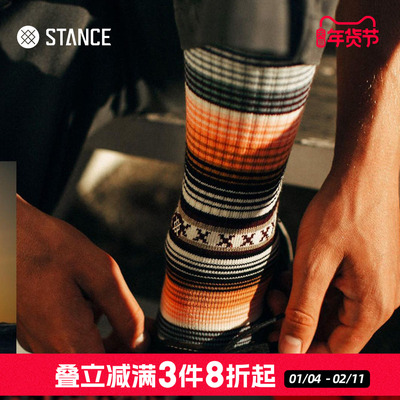 STANCE斯坦斯炫彩拼接条纹中筒袜设计感渐变细条纹男女秋冬休闲袜