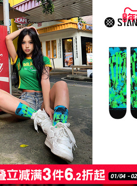 STANCE  乐队OUTKAST联名款556中筒袜个性休闲袜男女款秋冬透气