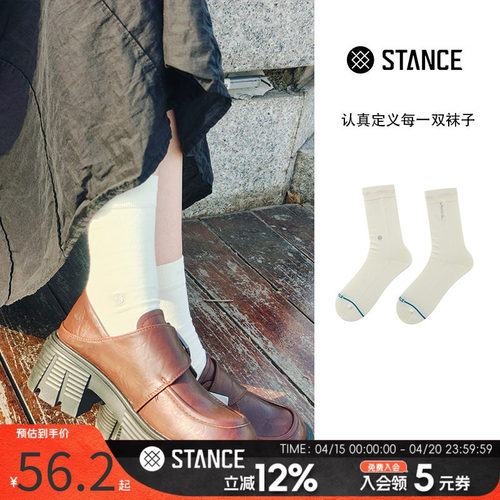 STANCE春季女生休闲袜