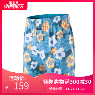 STANCE内裤男印花纯棉四角内裤透气亲肤防磨腿运动内裤防卷边