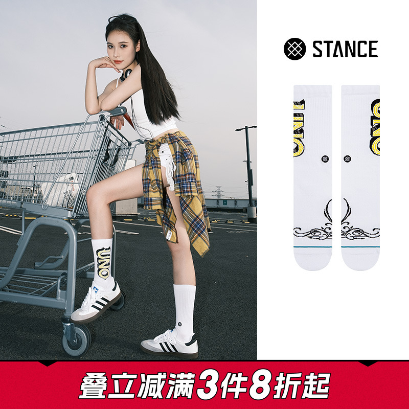 STANCE男女通用2022中筒袜