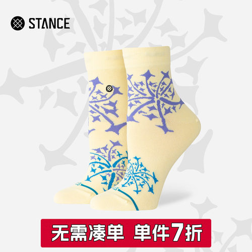 STANCE斯坦斯本草纲目荠菜休闲女袜冬季薄款透气低筒袜短筒女袜子