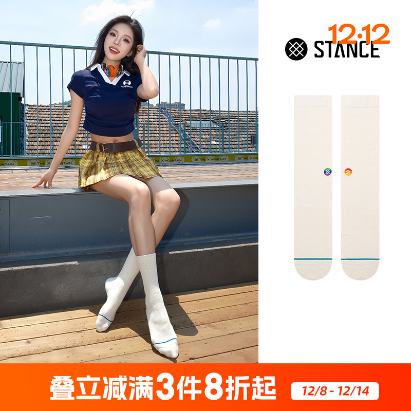 STANCE中筒Encircle联名款休闲袜