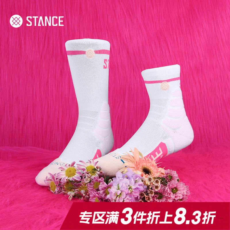 STANCE毛巾底高筒篮球袜