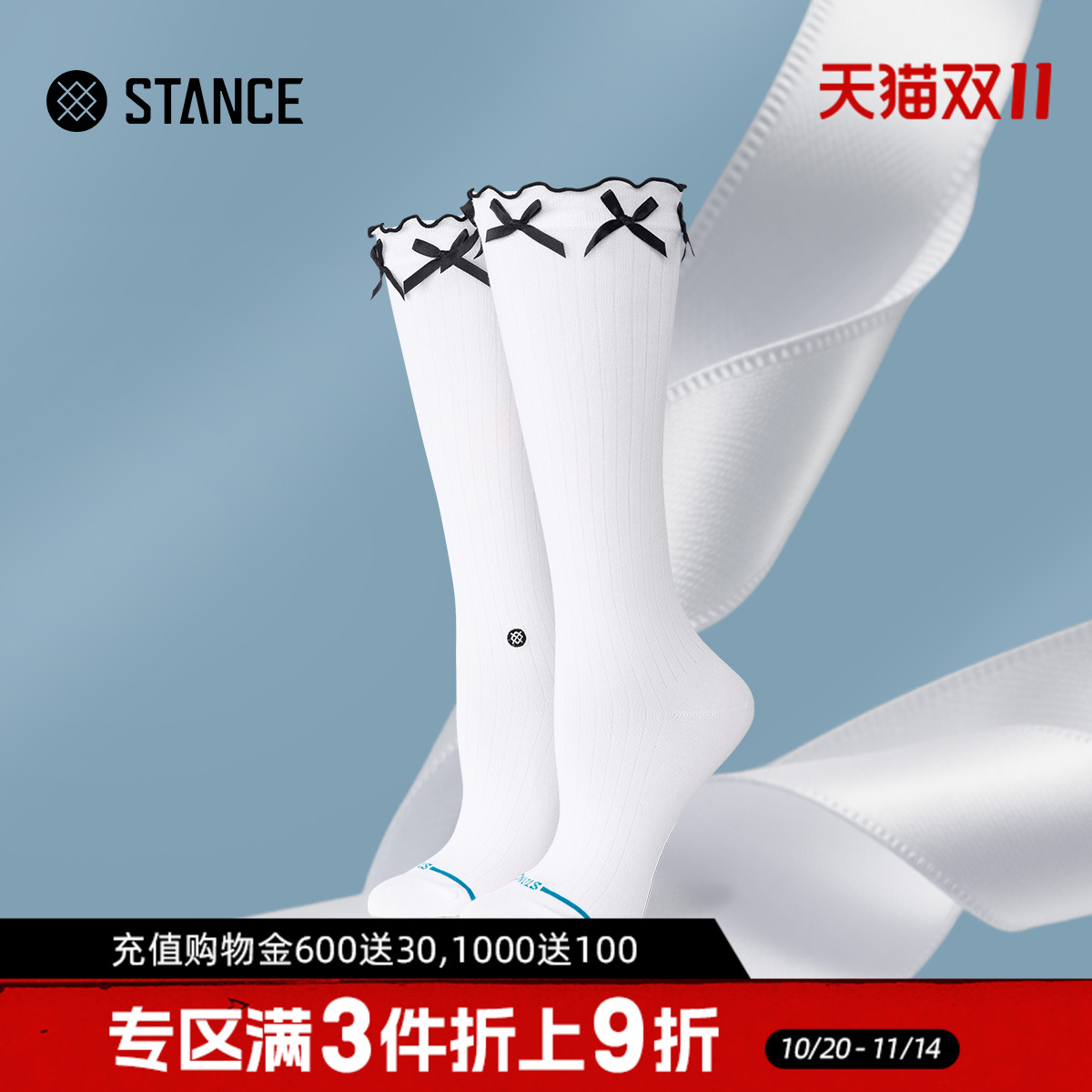 STANCE蝴蝶结长筒袜子秋冬女士