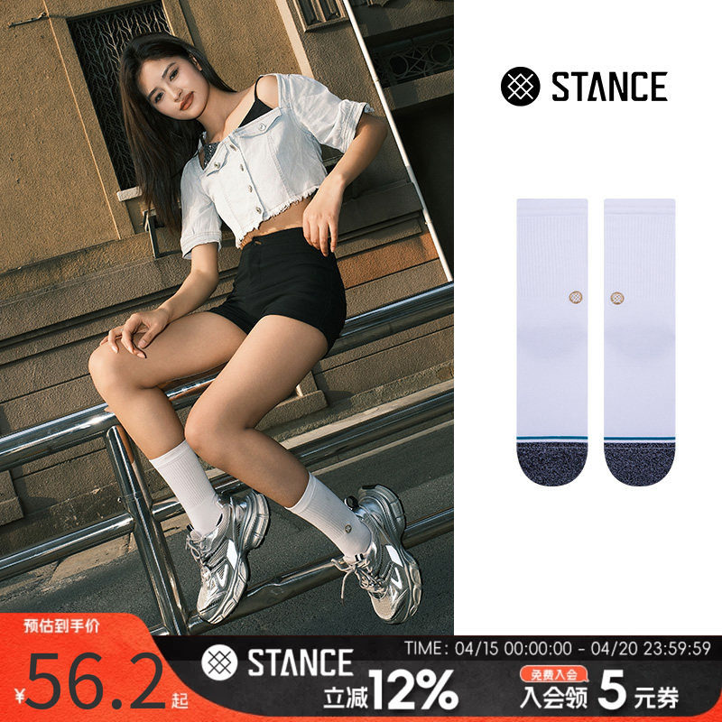 STANCE袜子男袜女袜经典ICON夏季白色时尚潮袜休闲中筒袜透气棉袜