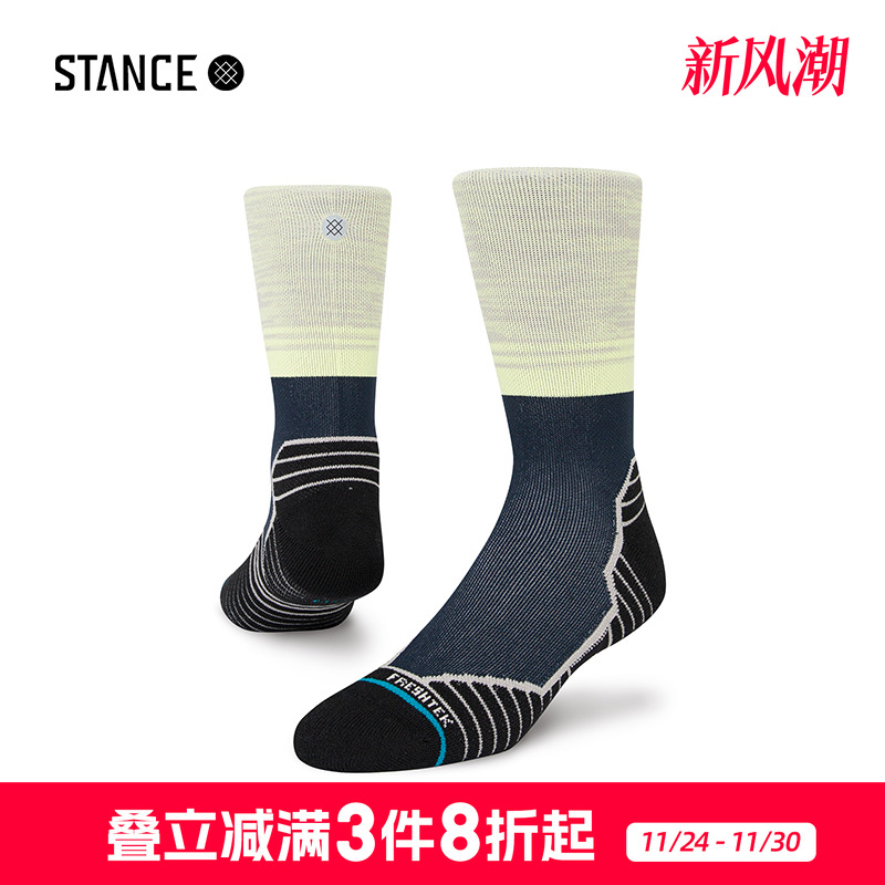 STANCE男女中筒袜运动袜