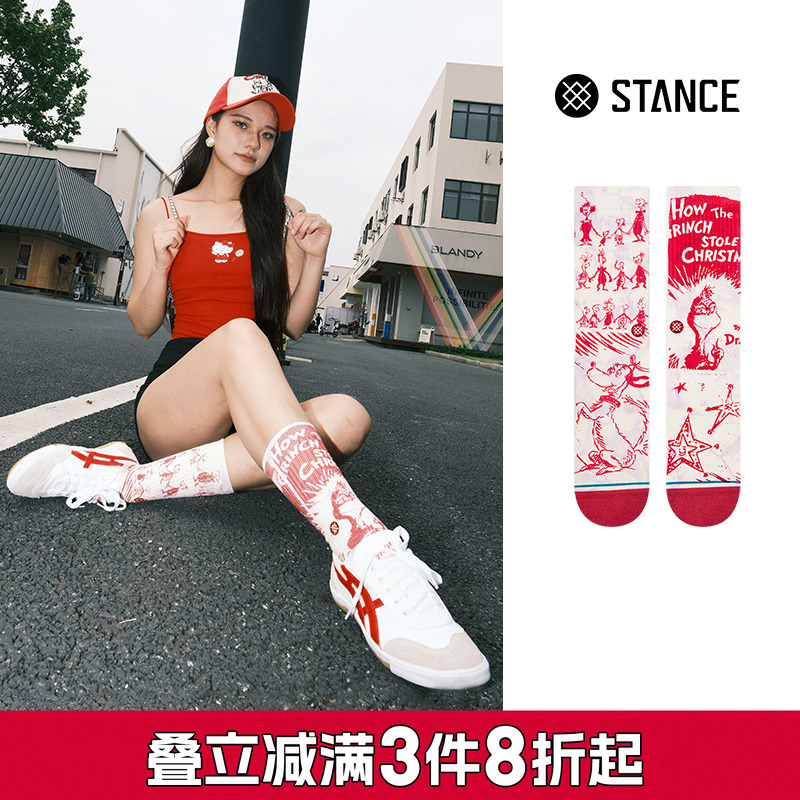 圣诞怪杰联名款袜子STANCE中筒袜