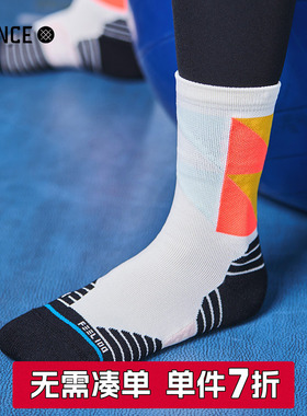 STANCE 专业运动袜MONTALVO款558女士中筒跑步透气防滑机能袜子