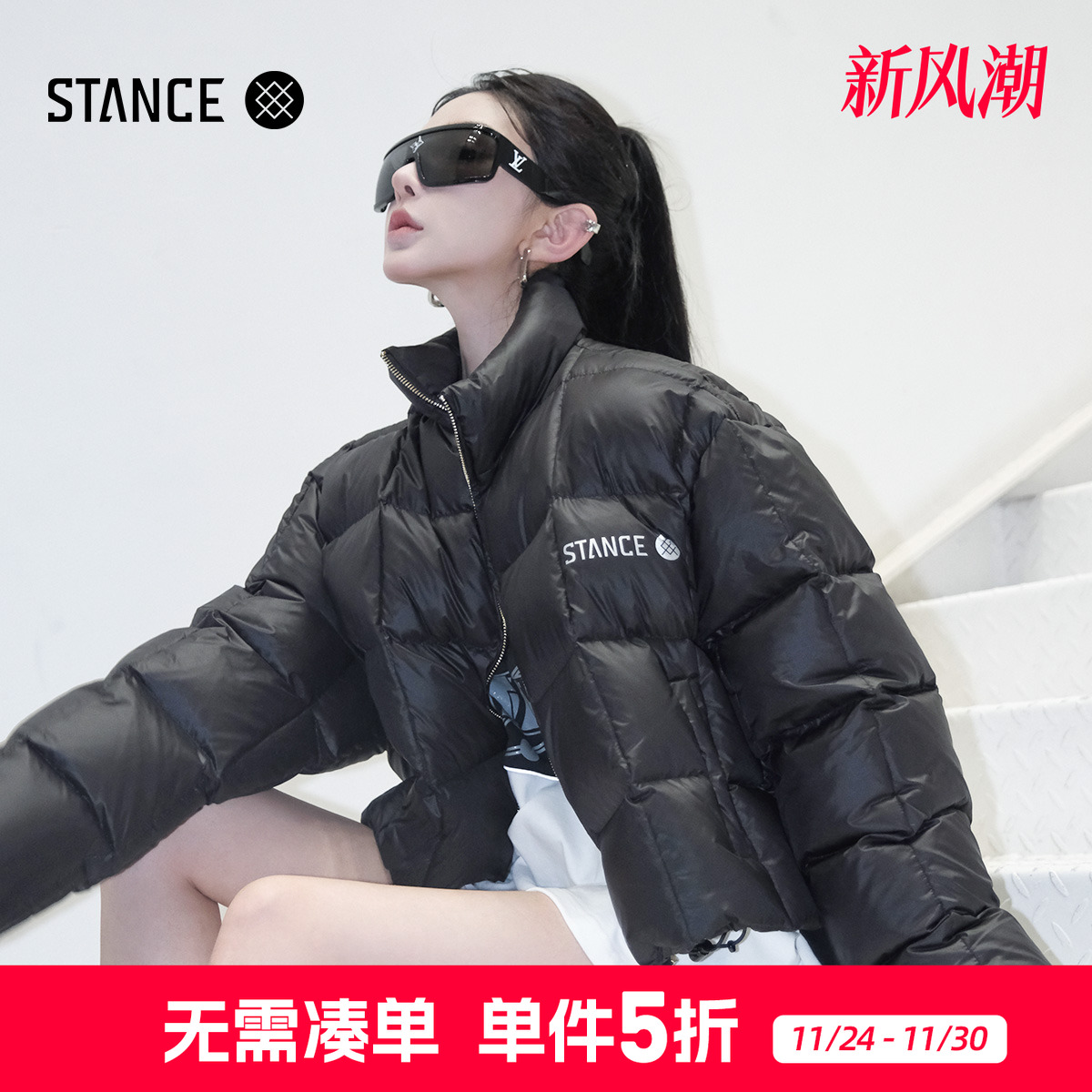 STANCE短款takeall联名