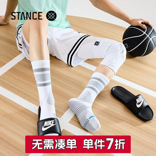 STANCE篮球斗牛袜中筒559专业实战减震包裹篮球袜精英袜运动袜子