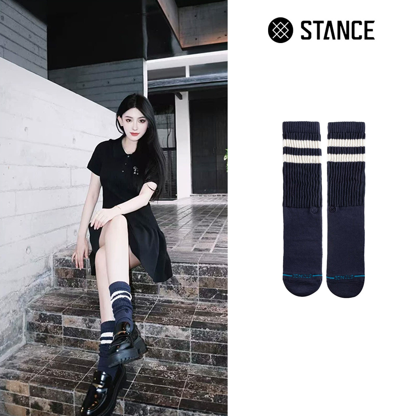 stance女袜堆堆袜官方运动休闲袜舒适透气潮流温柔淑女JK袜套长袜