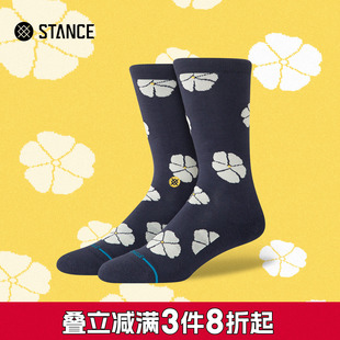 STANCE斯坦斯四叶草545中筒袜男女显腿瘦袜子冬季 外穿透气长袜子