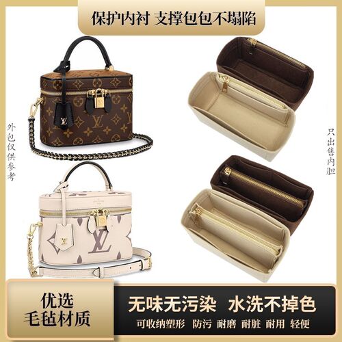 化妆包内胆轻中国收纳纯色包撑