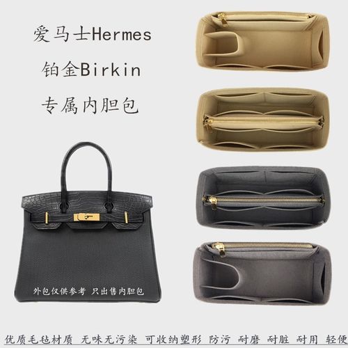 轻锦绣扬橙中国收纳纯色内胆