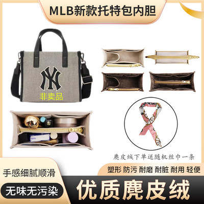 锦绣扬橙中国收纳纯色轻内胆支撑