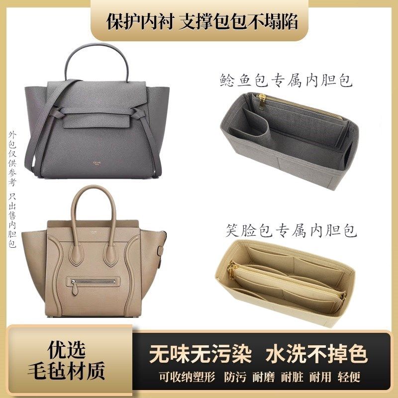 中国内胆包锦绣扬橙撑型收纳纯色图片