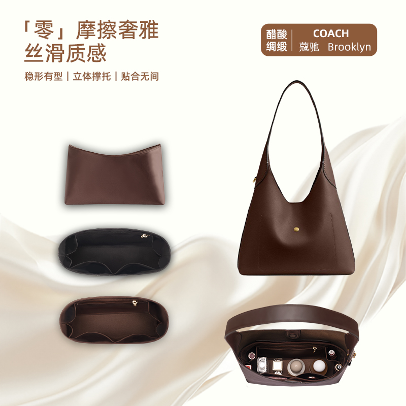 Brooklyn34内胆包23.28.39包轻