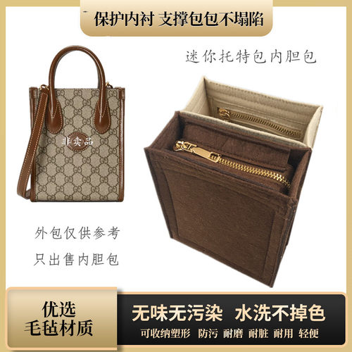 锦绣扬橙中国收纳纯色撑型内胆轻