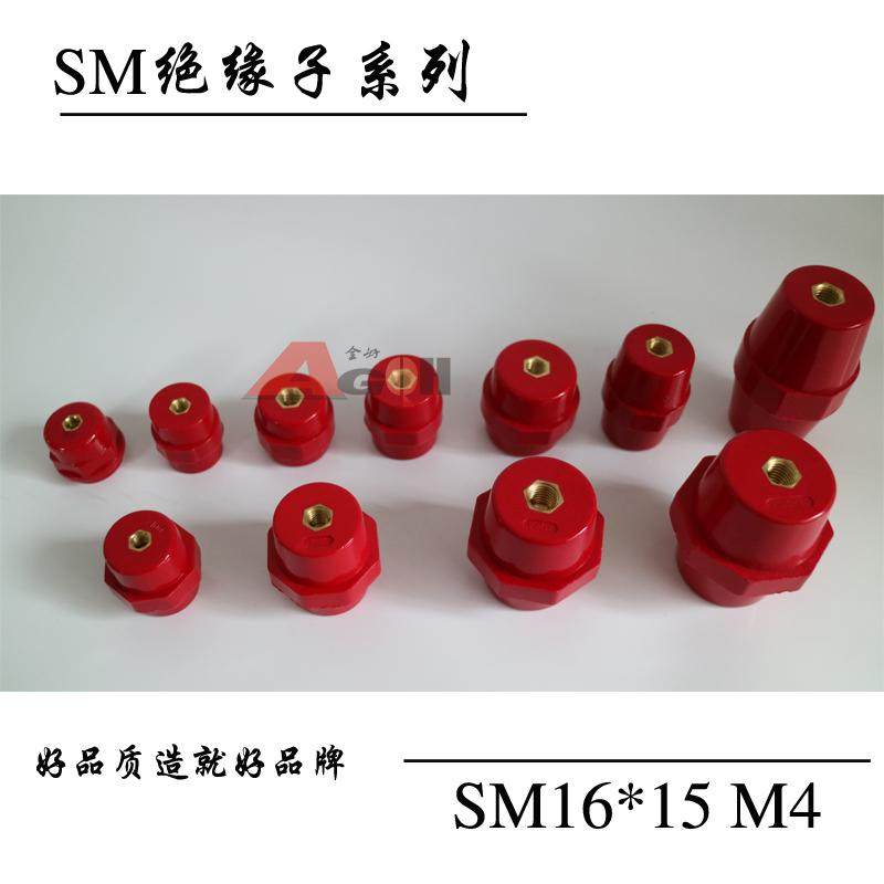 高强度纺锤配电箱绝缘子低压图片