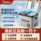 美 车载冰箱12V24V通用大货车专用冰箱 车载冰箱车家两用2025新款