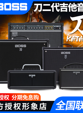 罗兰 BOSS ktn电吉他刀音箱katana 50 mini 100 AIR JC120 22音响