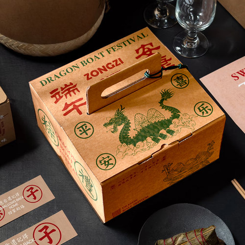牛皮纸粽子包装盒定制大容量空盒
