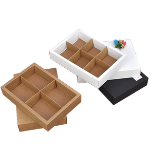 礼品盒隔断牛皮纸抽屉式包装盒分格隔断四宫格简约长方形礼盒纸盒