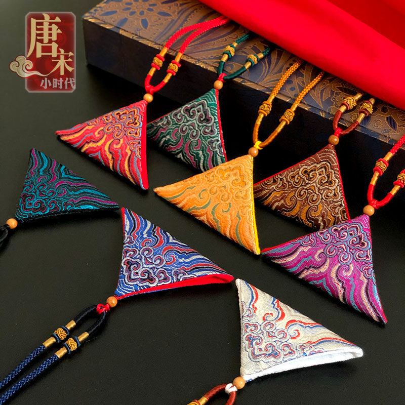 三角形随身空福袋装平安符护身符袋收纳胎毛发小饰品手工定制刺绣,饰品/流行首饰/时尚饰品新,首饰袋,淘宝优惠券,粉丝福利购,淘宝优惠卷
