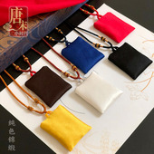 护身符袋防水锦囊袋福袋五行平安袋小荷包袋胎毛袋红黄蓝白色锦缎