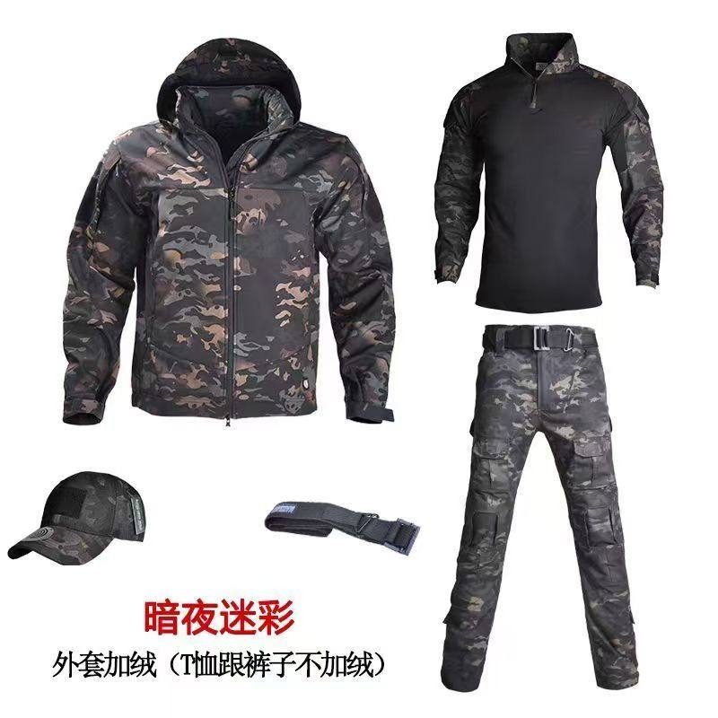 户外轻量化软壳外套装男防风防雨水加绒暗夜迷彩保暖冲锋衣战术女