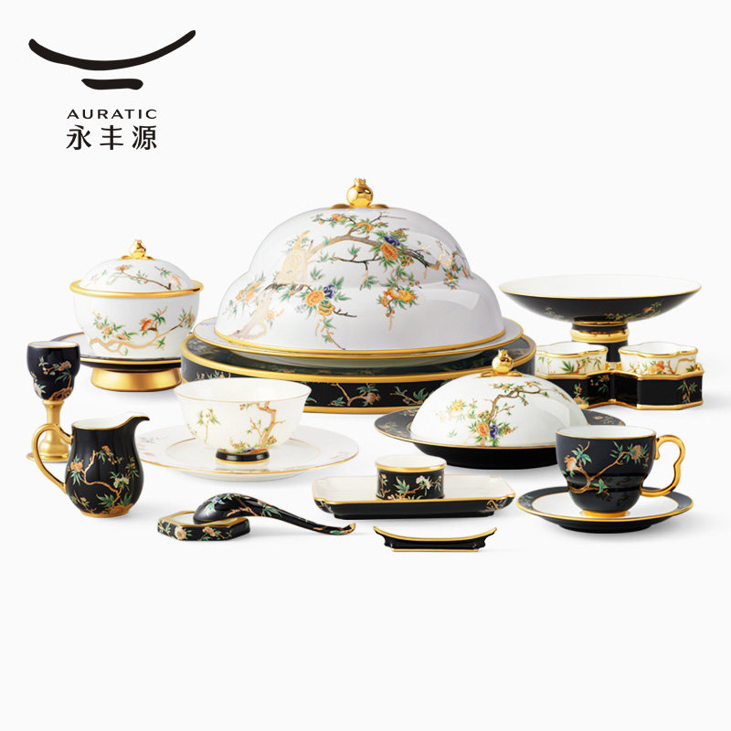 永丰源石榴家园24头酒店会所摆台餐具豪华西餐冷菜盘汤盅酒具杯碟