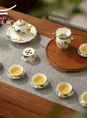 【高档礼品】永丰源幸福和鸣18头陶瓷功夫茶具套装茶壶茶杯礼盒装