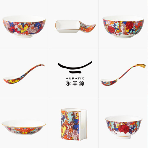 永丰源季节礼遇DIY饭碗陶瓷