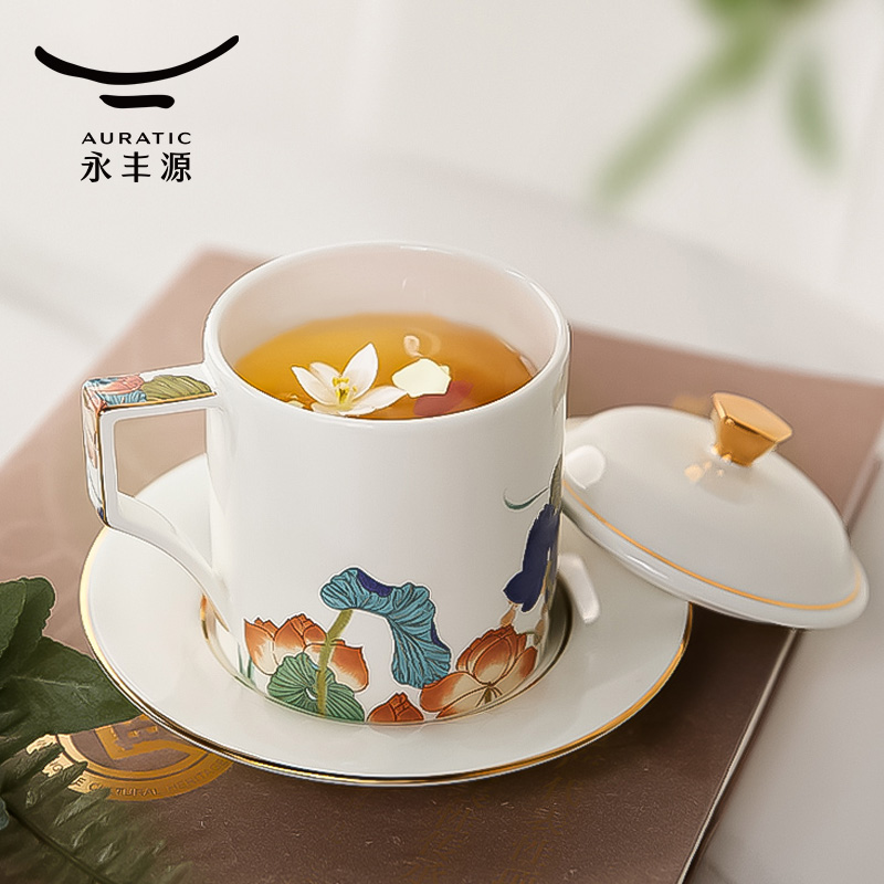 永丰源田园风盖杯会议杯3件套