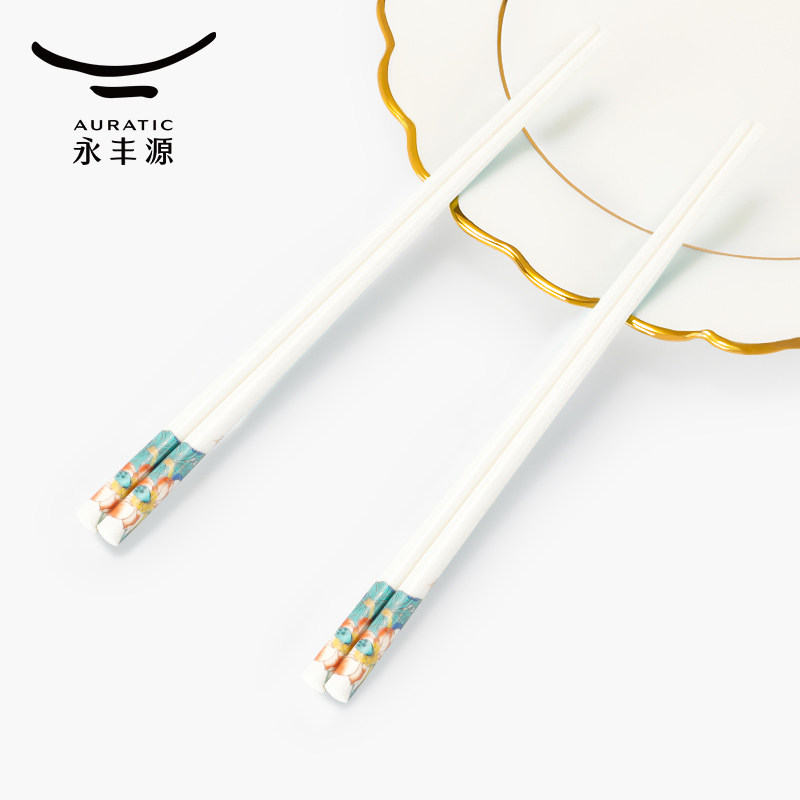 国瓷永丰源幸福和鸣2头陶瓷筷子家用餐具散件安全包装