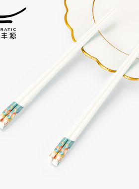 国瓷永丰源幸福和鸣2头陶瓷筷子家用餐具散件安全包装