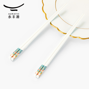 国瓷永丰源幸福和鸣2头陶瓷筷子家用餐具散件安全包装