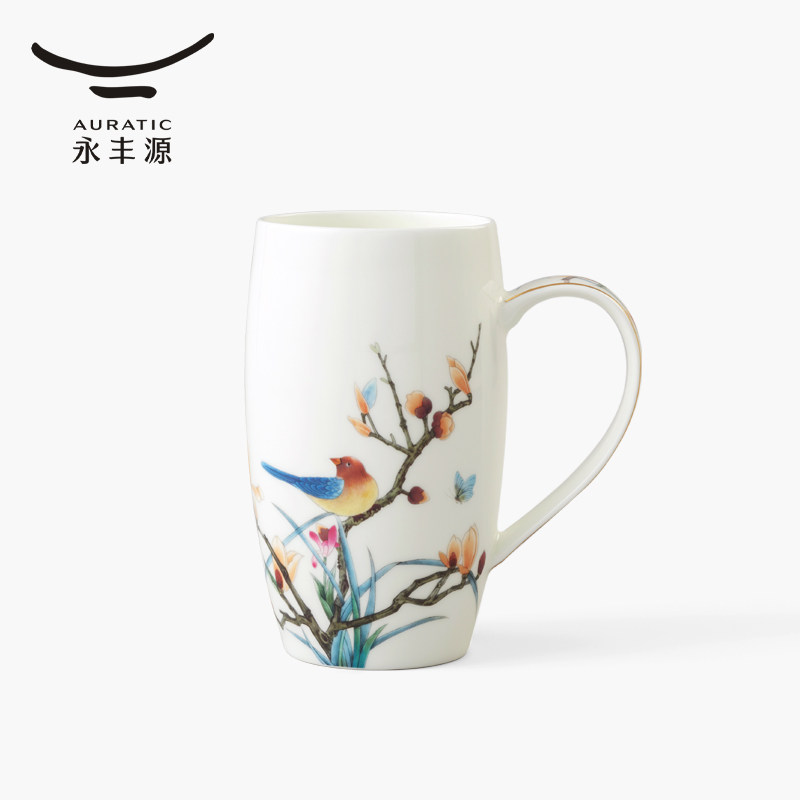 国瓷永丰源幸福春天茶杯600ml陶瓷马克杯精致茶杯水杯礼盒包装