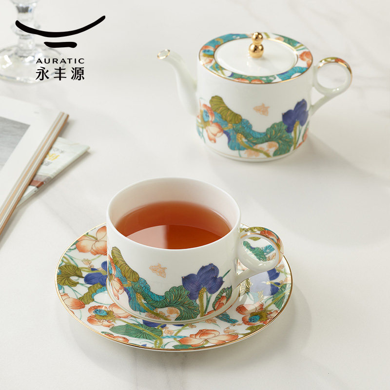 永丰源幸福和鸣4头单人份茶咖具陶瓷茶咖啡具套轻奢下午茶点心盘