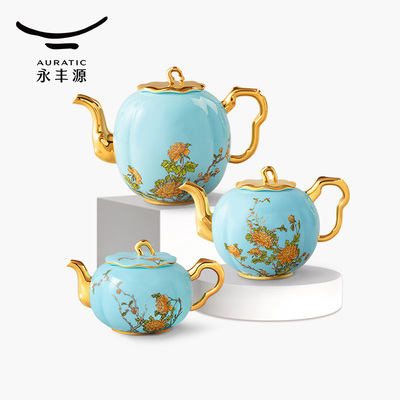 auratic永丰夫人咖啡壶中式