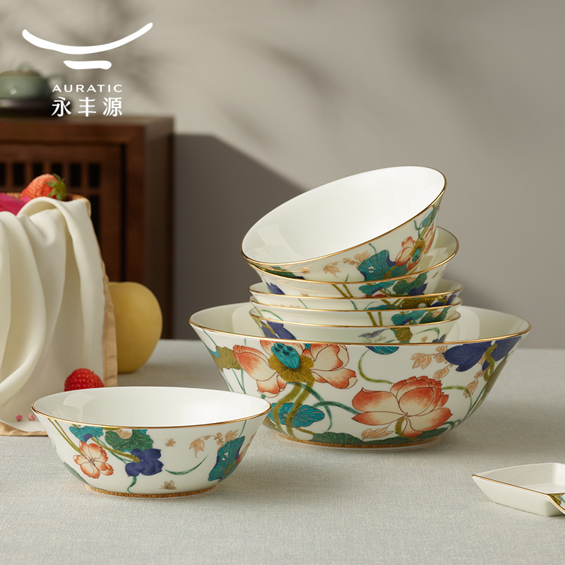 【豪礼加赠】永丰源幸福和鸣7头碗具高档陶瓷面碗斗碗汤碗礼盒装