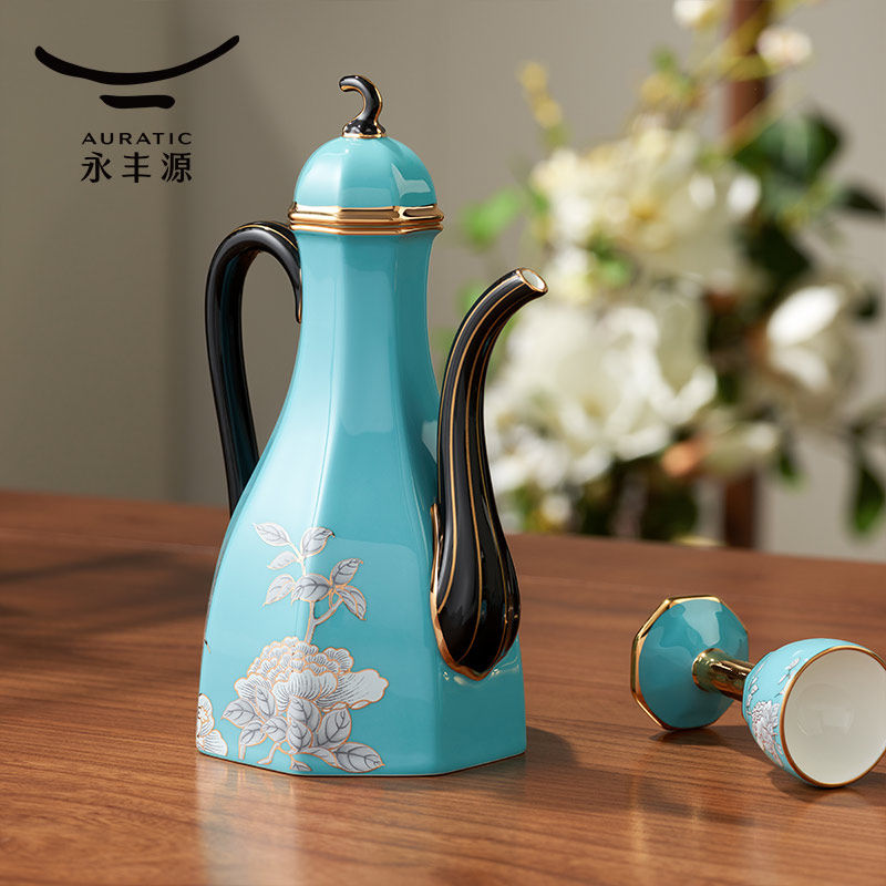国瓷永丰源水墨牡丹2头酒具套装