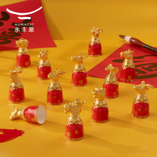 国瓷永丰源满堂红12兽首陶瓷十二生肖酒具套装 骨瓷白酒杯